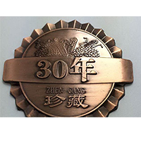 Yeuell銘牌與銘牌的歷史、銘牌的由來